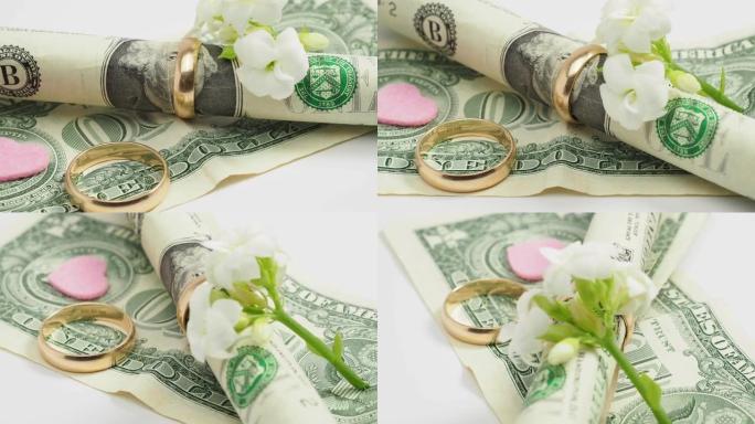 结婚戒指和美元。便利婚姻的概念。