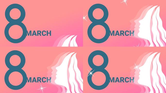 3月8日，白人妇女面临国际妇女节的背景。