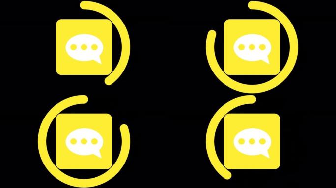 图标动画【简单的方形线条对话】