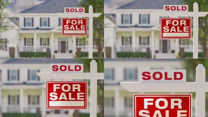 出售待售房产前的房地产标志。