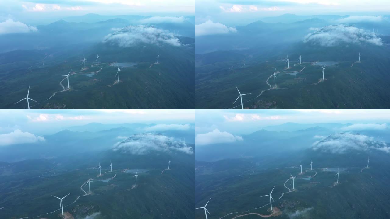 航拍藍天白雲高山風力發電場