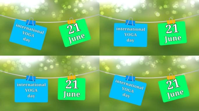 6月21日国际瑜伽日动画，户外悬挂绿色背景的信纸。