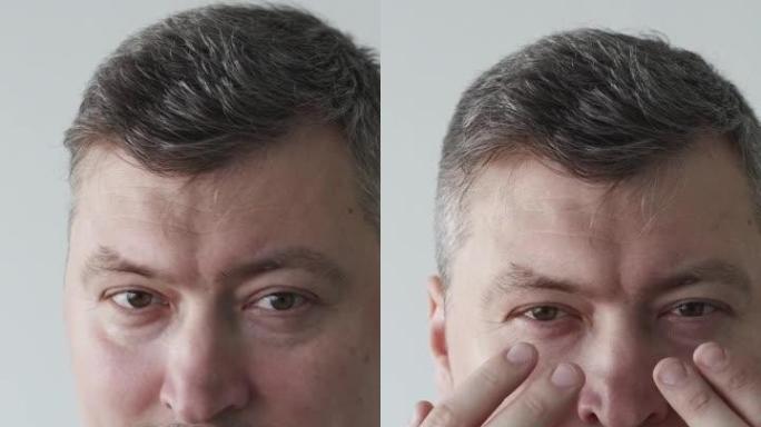 男性护肤面部护理化妆品垂直