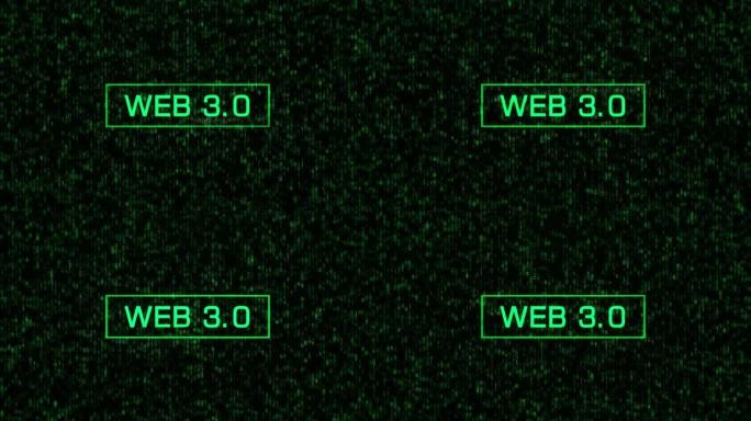 计算机二进制背景下的WEB 3.0概念。具有二进制代码和矩阵数的WEB 3概念技术背景