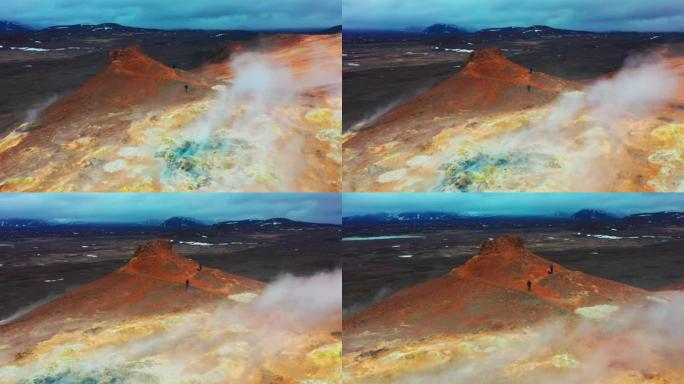 迈瓦特湖附近的Hverir地热区，人类在火星岩层上行走