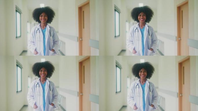 非洲年轻女医生微笑着看着相机的肖像。