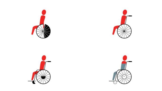 wheelchair icon