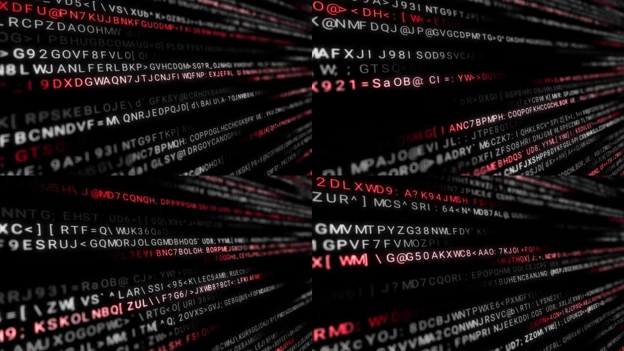 数据背景动画。数字和字符在屏幕上移动的背景，数字技术的概念，计算机语言，hud界面，黑客安全，行矩阵