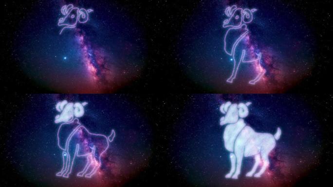 根据星座星座白羊座是在银河系的宇宙星空中使用发光线绘制的。生肖是逐渐绘制的，模仿铅笔，然后阴影。