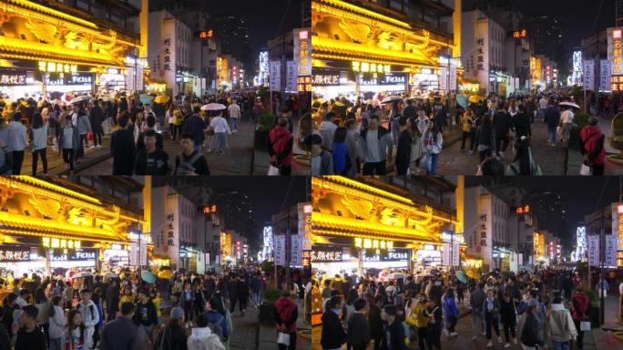 夜间照明长沙市市区拥挤步行街全景4k中国