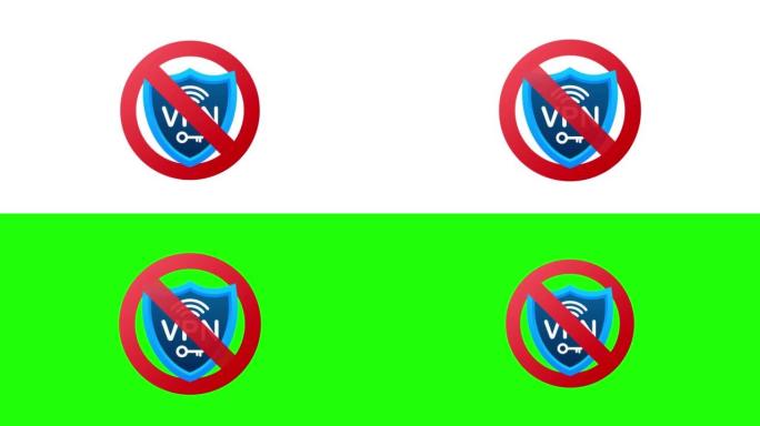 没有vpn。运动图形集。安全互联网技术。数字技术数据保护4k