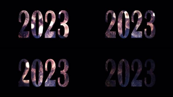 烟花2023新年快乐黑色背景的黑暗夜空背景。4K。