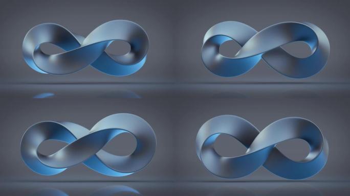 蓝色无限符号无缝循环3D渲染动画