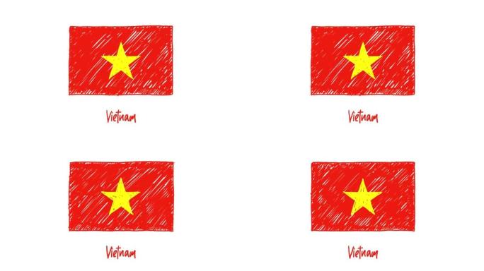 越南国旗标记白板或铅笔彩色素描循环动画