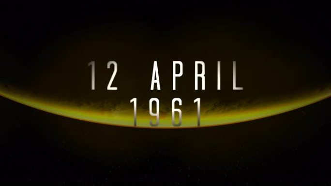 与银河系中的黄色行星1961年4月12日