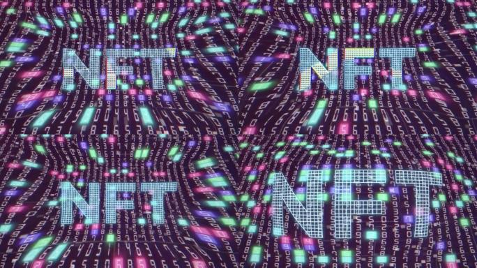 十六进制数字代码背景上的全息氖NFT铭文。NFT密码艺术概念。抽象的未来背景。4K