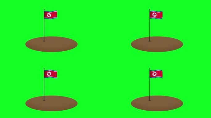 用数字技术在绿色屏幕上生成朝鲜国旗