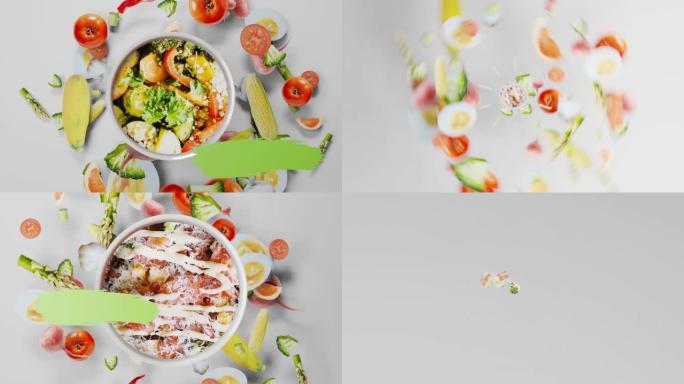 烹饪、餐厅促销的食物3d渲染概念，旋转菜肴放大并出现在屏幕上。固体背景下的各种蔬菜