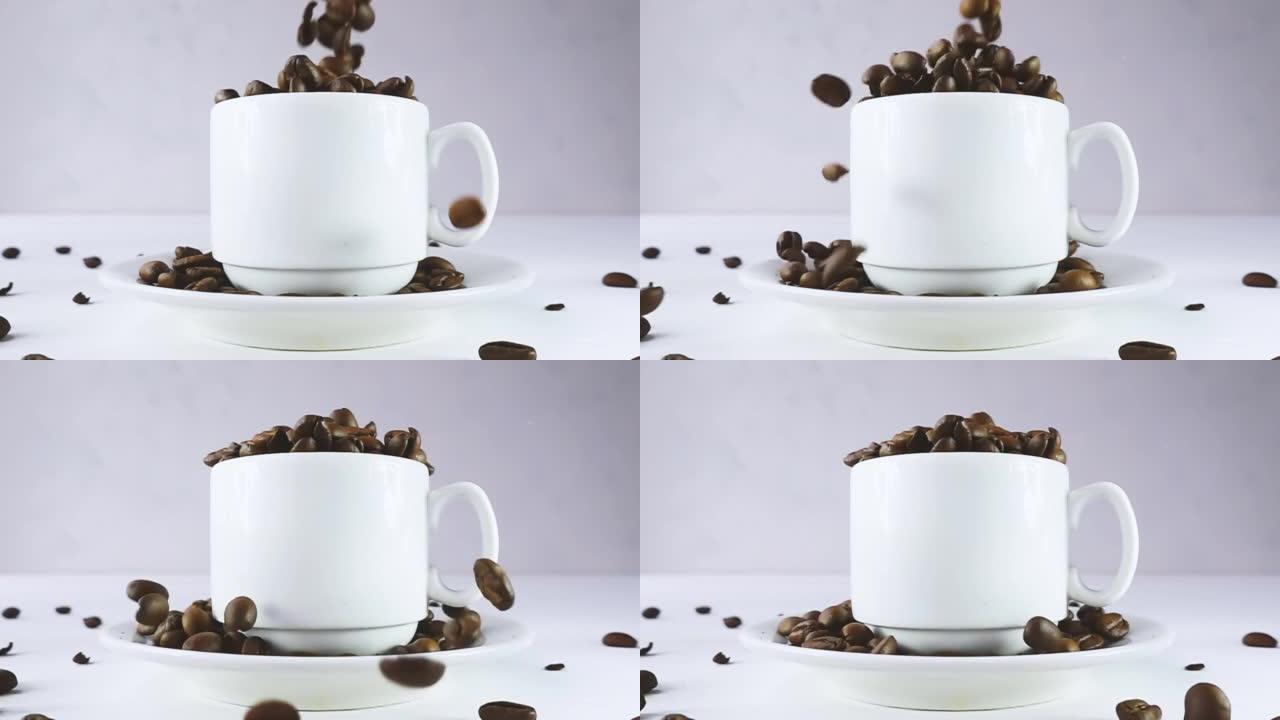 咖啡豆落入木制白色桌子上的白色杯子中。满溢咖啡豆的杯子。具有速度斜坡效果的4k原始视频。在高速电影摄