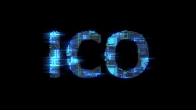 抽象毛刺控制论文本ICO发光蓝色电灯，孤立
