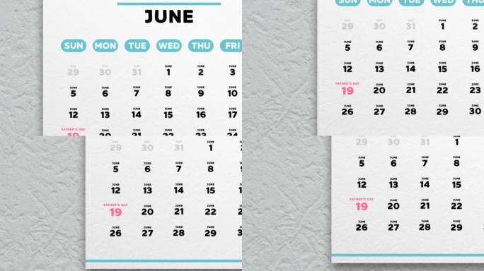 日历2022的美丽6月页面的特写镜头，相机移至父亲节日期