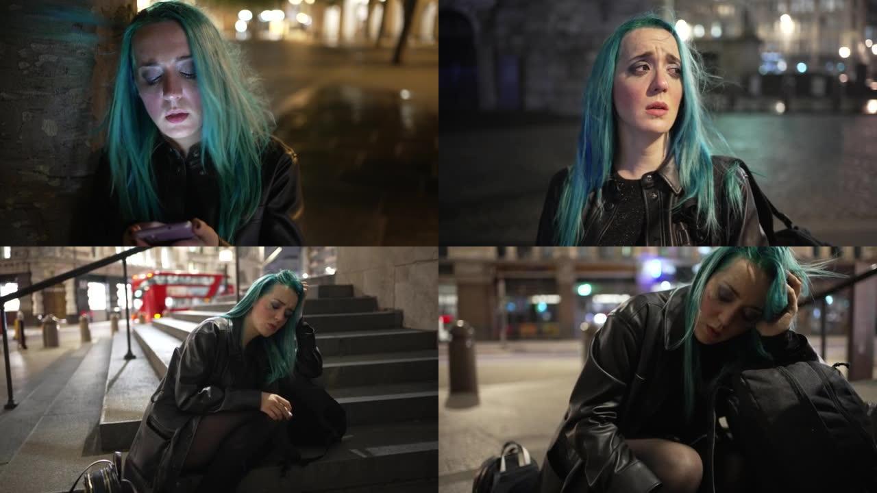 一个简短的1分钟编辑的情感故事，讲述了一个蓝色头发的年轻女子在深夜在城市哭泣