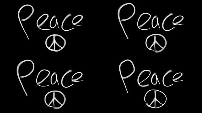 和平主义标志的和平文字动画。