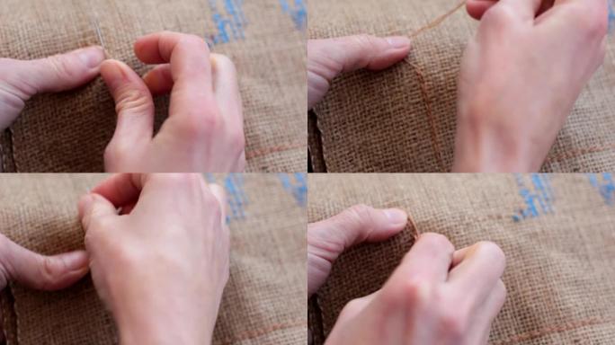 POV手缝制粗麻布上的针链式针迹