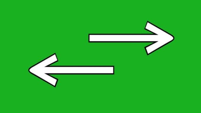 黑白绘制的箭头的循环动画，指示左右方向