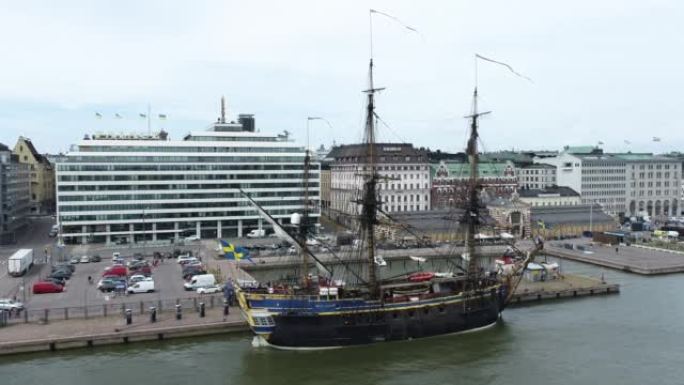 位于芬兰赫尔辛基的古瑞典哥德堡号帆船。