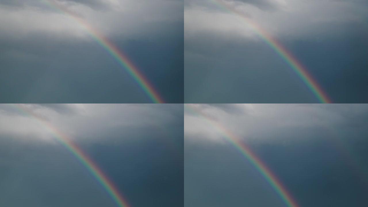 令人惊叹的真实彩虹长镜头