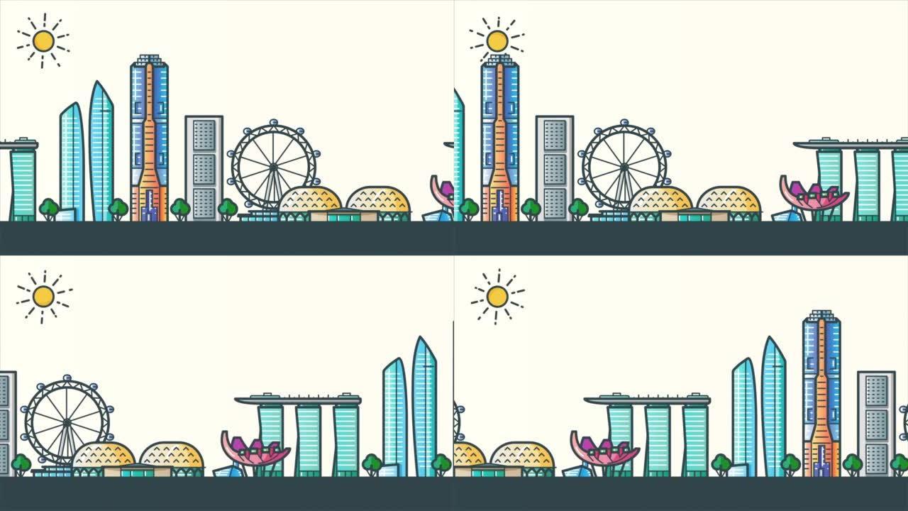 新加坡城市地标2D动画