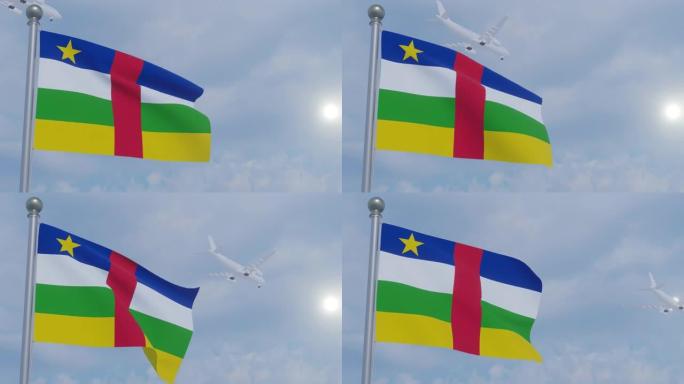 带飞机的动画无缝循环国旗-中非共和国