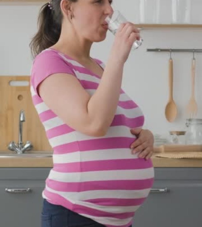 孕妇服用维生素和矿物质