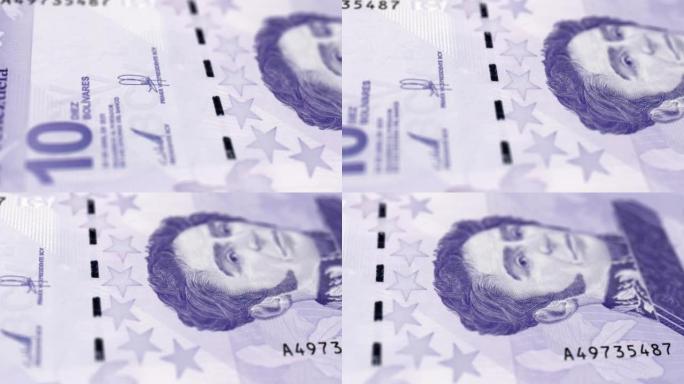 委内瑞拉1000万玻利瓦尔纸币观察和储备面跟踪拍摄多利特写- 1000万委内瑞拉玻利瓦尔纸币现钞4k