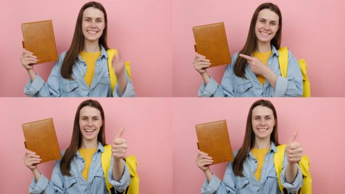 肖像快乐的女孩青少年学生用手指指着书，露出拇指，穿着黄色背包，在粉色背景工作室中孤立地摆姿势。高中教