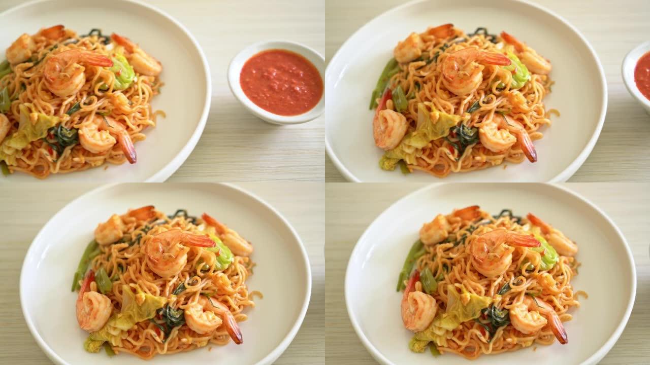 虾炒速食面-亚洲美食风格