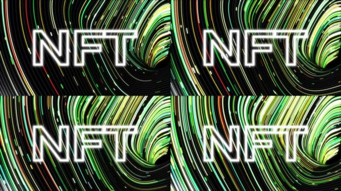 霓虹NFT铭文在绿色。流霓虹灯线动画。数据流。NFT Metaverse。抽象的未来背景。4K