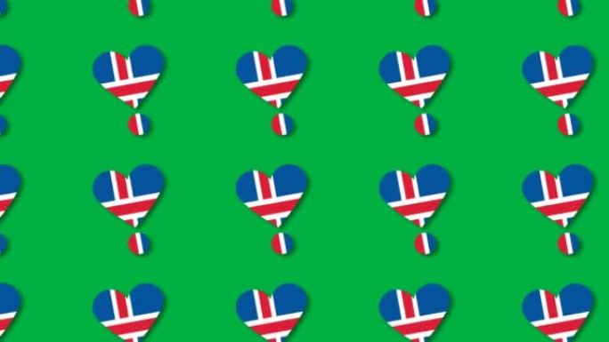 绿色屏幕上浮动的冰岛旗纹理心脏。热爱国家的插图剪辑。