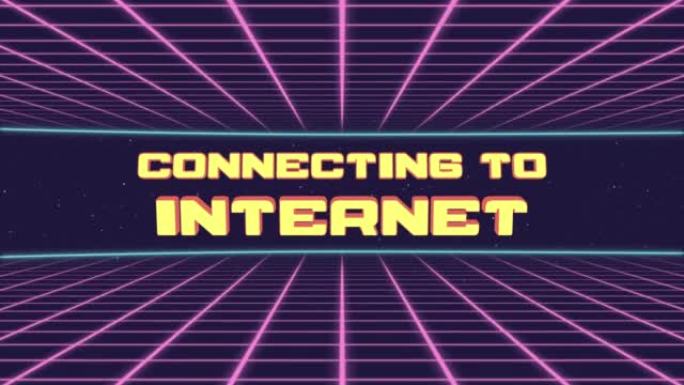 连接到互联网标题动画复古未来80年代90年代风格。动画方块和复古背景