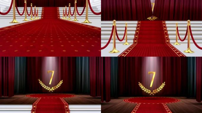 与七号红毯开启luxure的3D动画