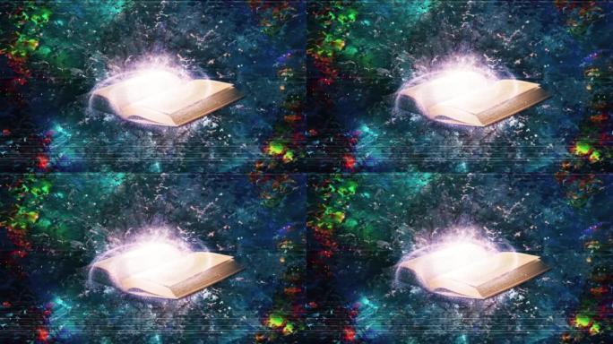 太空中打开的书