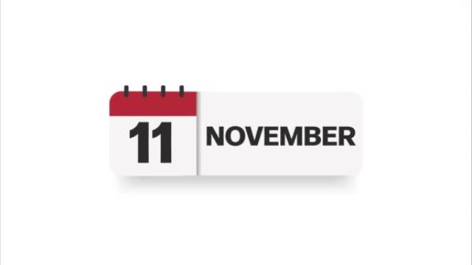 日历页面显示11月11日日期。2D动画