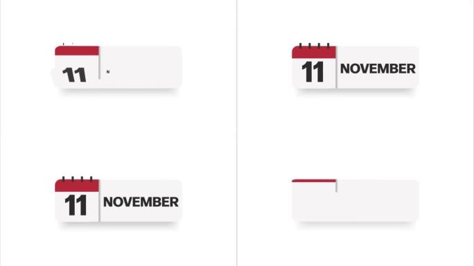 日历页面显示11月11日日期。2D动画