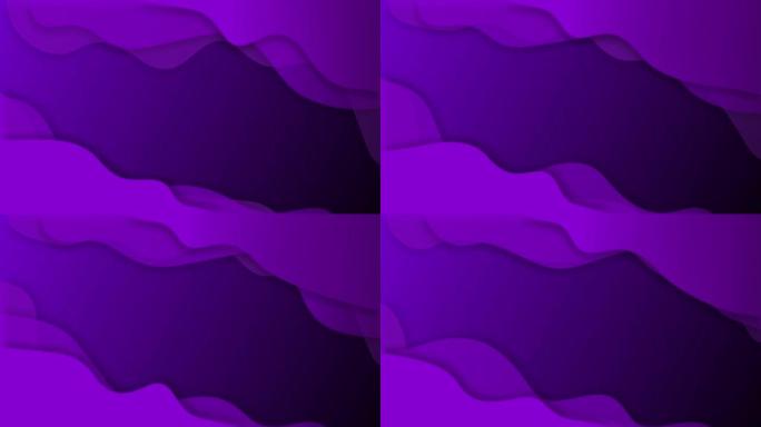 Waves gradient abstract background at the top and 