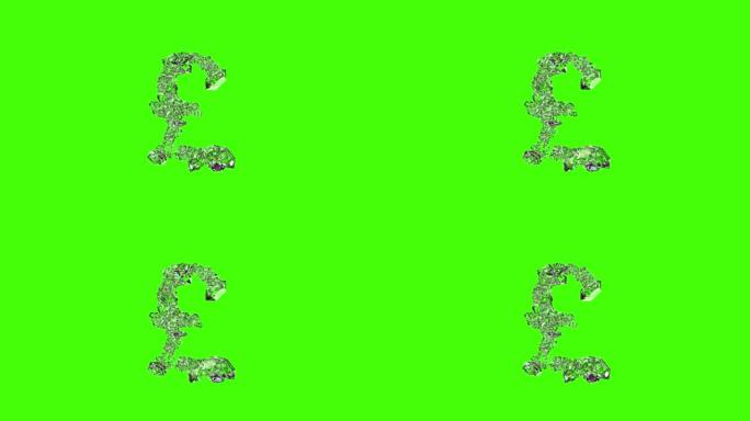 绿色屏幕上最好的钻石水晶字体磅符号，孤立循环视频