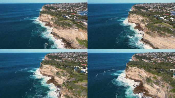 东悉尼屈臣氏湾的空中无人机视图，沿着沿海悬崖顶和人行道向南行驶