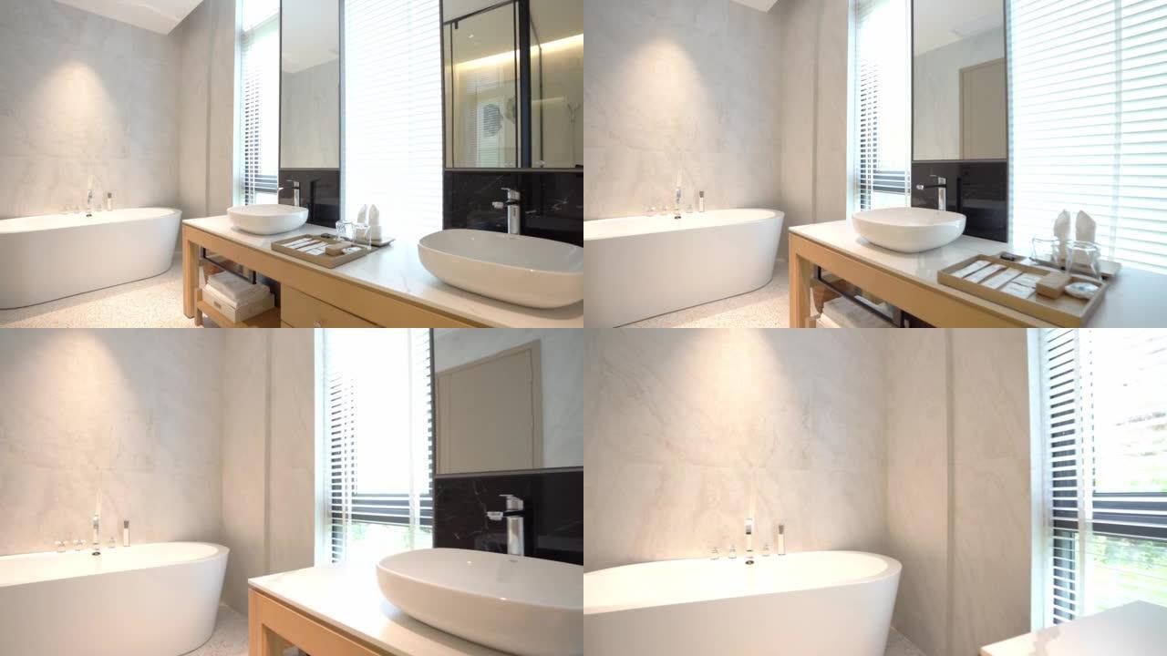 宽敞、明亮、干净的酒店浴室整体环境