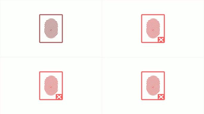 错误的生物识别图标动画