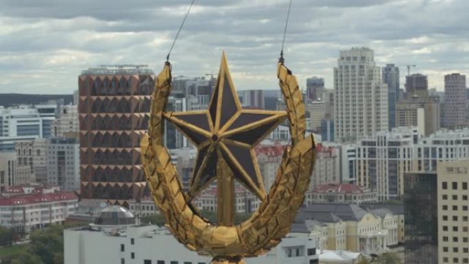 带着斯大林高层建筑的金星飞越莫斯科市中心。库存镜头。苏联时代的建筑。